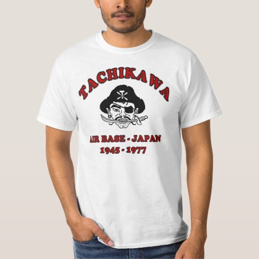 立川町の航空基地日本 Tシャツ (正面)