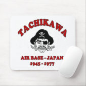 立川町AB日本のマウスパッド マウスパッド (マウス)