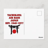 立川空軍基地ジャパン1945年~1977年はがき ポストカード (裏面)