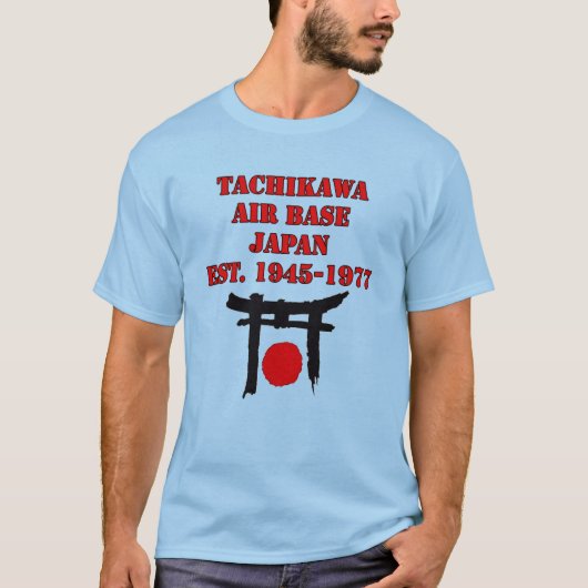 立川空軍基地 Tシャツ (正面)