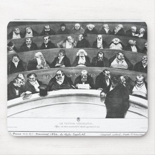 立法府の胃 マウスパッド (正面)