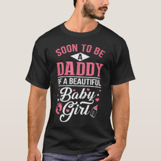 立派なお嬢様のパパになる予定 Tシャツ