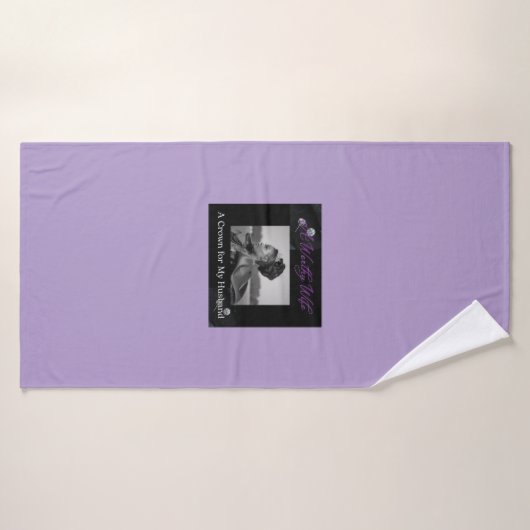 立派な妻の薄紫と紫のバスタオルセット バスタオルセット (バスタオル)