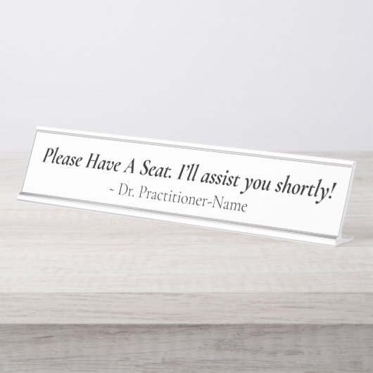 立派な「座って」+名前 デスクネームプレート (正面)