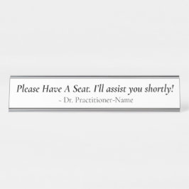 立派な「座って」+名前 デスクネームプレート