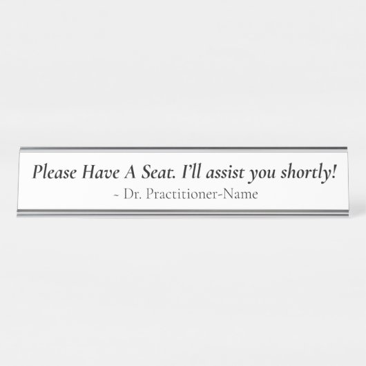 立派な「座って」+名前 デスクネームプレート (正面)