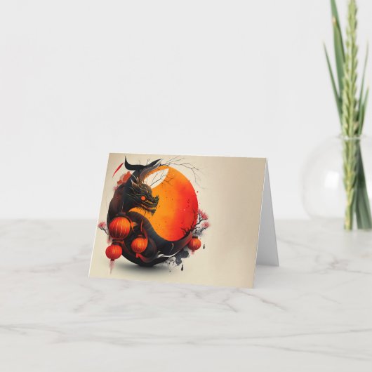 竜の年 カード (正面)