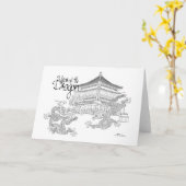 竜の年 カード (黄色い花)