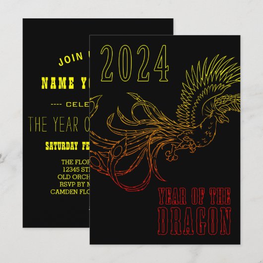 竜の年 シーズンカード (正面/裏面)