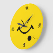 竜ひげ ラージ壁時計 (傾斜)