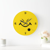 竜ひげ ラージ壁時計 (ホーム)