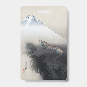 竜書店:日本、富士山を超える昇竜 バッジ