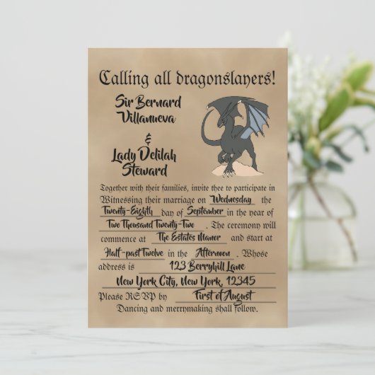 竜殺しの巻 招待状 (スタンド正面)