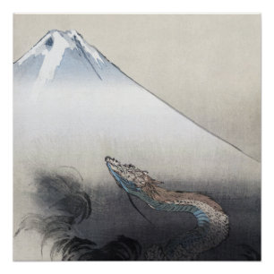 竜聖天富士山と龍大形月光 ポスター