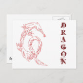 竜 ポストカード (正面/裏面)