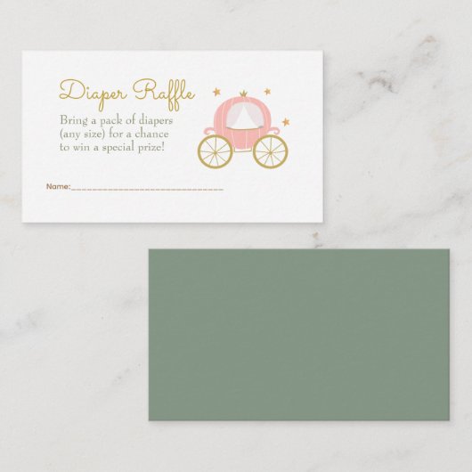 童話プリンセスドラゴンおむつラッフルエンクロージャー エンクロージャーカード (正面/裏面)