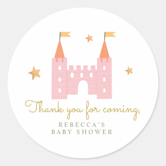 童話プリンセスドラゴンギフトステッカー ラウンドシール (正面)