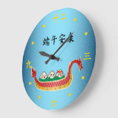端午節のちまき ラージ壁時計 (傾斜)