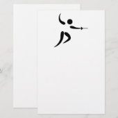 競技·オリンピックフェンシング絵文字 便箋 (正面/裏面)