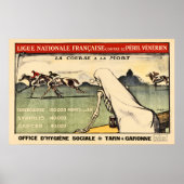 競走中 ポスター (正面)