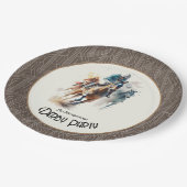 競走馬ダービーパーティーブラウン ペーパープレート (アングル)