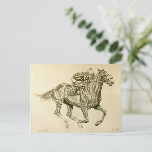 競馬はがき ポストカード (スタンド正面)