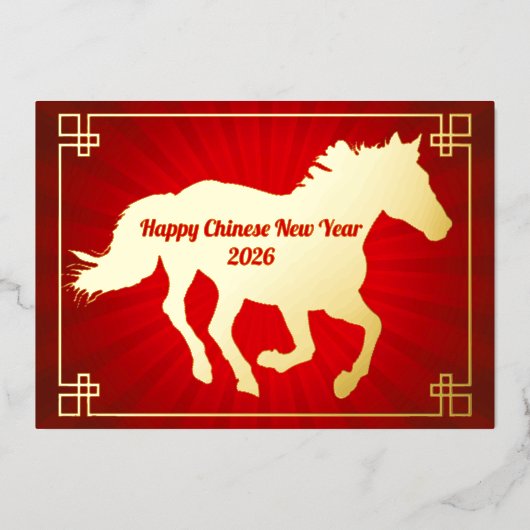 競馬中国の年賀状 箔シーズンカード (正面)