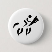 競馬 缶バッジ (正面)