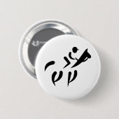 競馬 缶バッジ (正面&裏面)