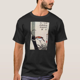 竹に雀,広重竹と雀,広重,浮世絵 Tシャツ