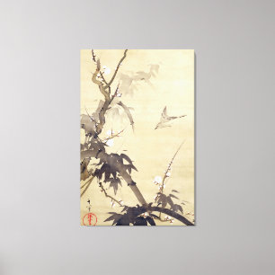 竹に鳥,其一鳥と竹, Kiitsu, Japan Art キャンバスプリント