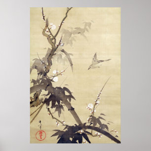 竹に鳥,其一鳥と竹， Kiitsu, Japan Art ポスター