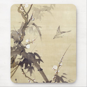 竹に鳥,其一鳥と竹, Kiitsu, Japan Art マウスパッド