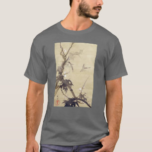 竹に鳥,其一鳥と竹， Kiitsu, Japan Art Tシャツ