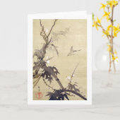 竹に鳥, 其一 Bird and Bamboo, Kiitsu, Japan Art カード (黄色い花)