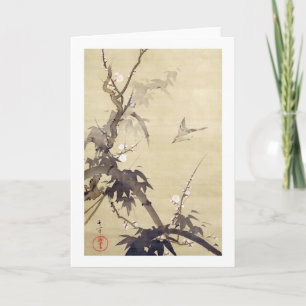 竹に鳥, 其一 Bird and Bamboo, Kiitsu, Japan Art カード