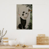 竹のゴシップ ポスター (キッチン)