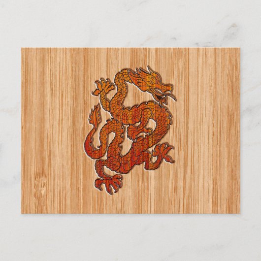 竹の上の赤い竜 ポストカード (正面)