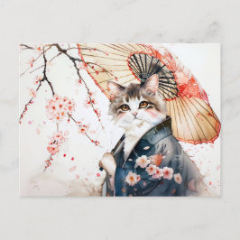 竹の傘を差したノーブル芸者猫中国の|過去記事 ポストカード