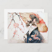 竹の傘を差したノーブル芸者猫中国の|過去記事 ポストカード (正面/裏面)