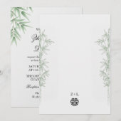 竹の愛のダブルハピネス中国結婚式 招待状 (正面/裏面)