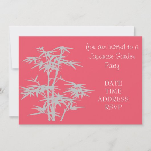 竹の日本庭園パーティー機能 招待状 (正面)