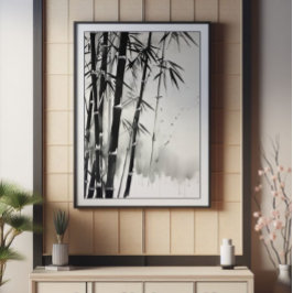 竹の森のインク絵画ズ フォトプリント           