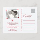 竹の葉Double Xiの中国の結婚ありがとう 案内ポストカード (裏面)