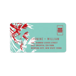 竹の葉Shuang Xiの結婚住所 ラベル