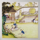 竹を集めて紙 ポスター (正面)