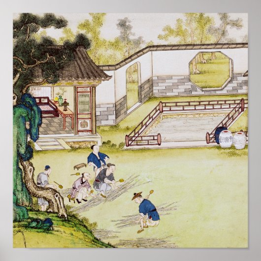 竹を集めて紙 ポスター (正面)