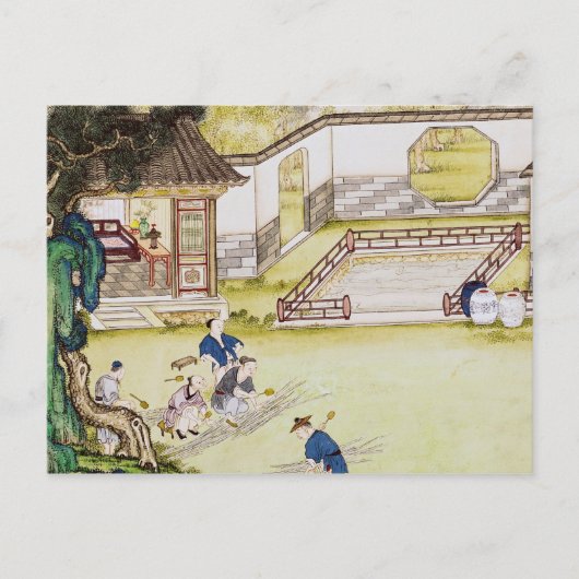 竹を集めて紙 ポストカード (正面)