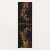 竹エレガントヨガマット ヨガマット (正面)