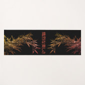 竹エレガントヨガマット ヨガマット (正面(横))